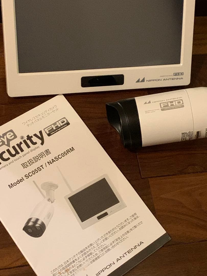 防犯カメラ　ワイヤレスカメラ SC065T 日本アンテナ　ドコでもeye