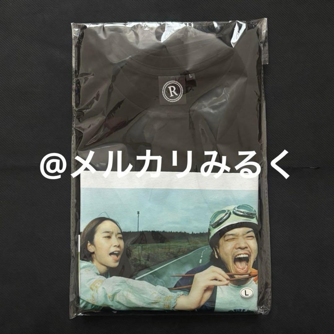 RADWIMPS 特別展 ポップアップ ジャケットTシャツ おかずのごはん L