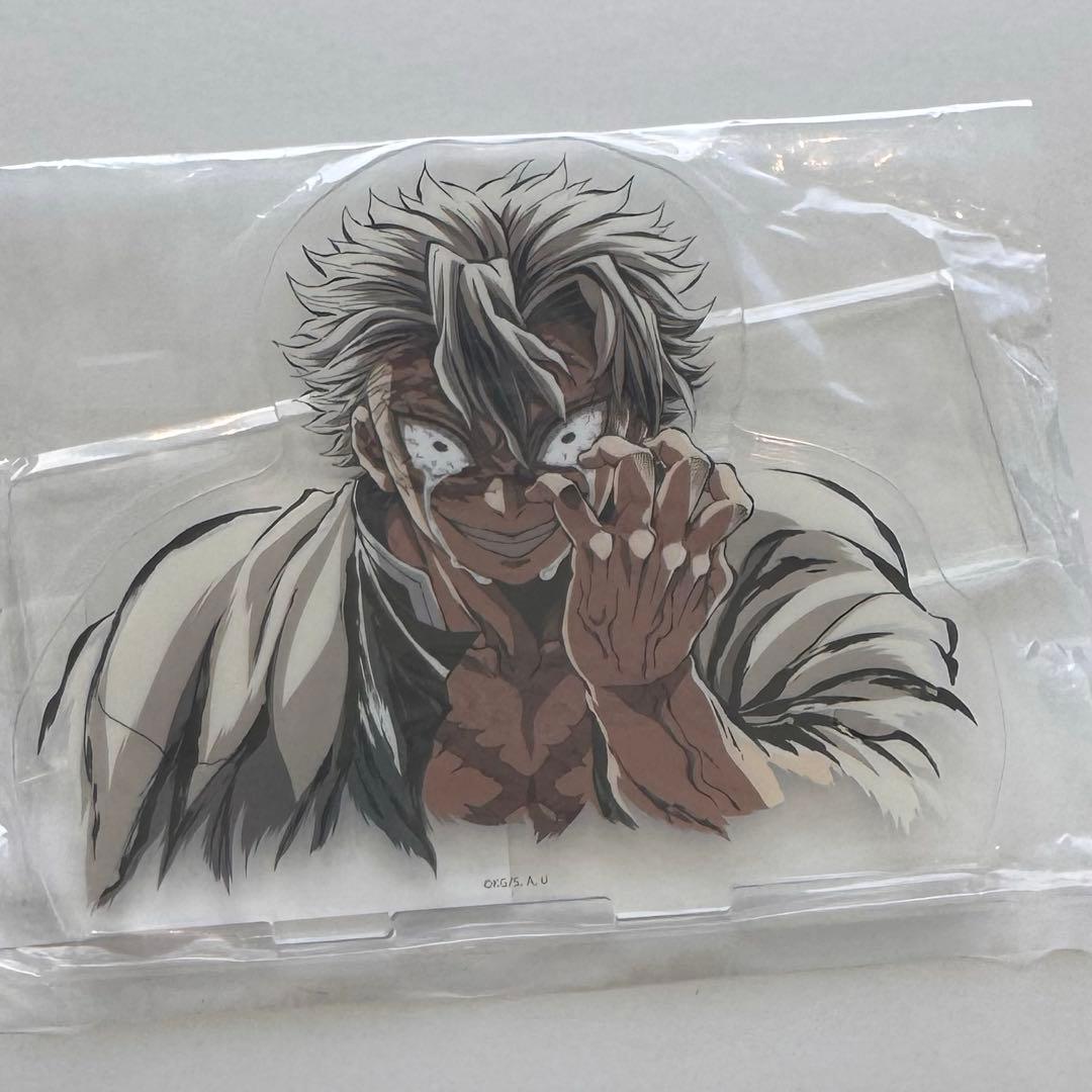 鬼滅の刃　コミケ　C107 リアルwebshopくじ アクリルスタンド　実弥