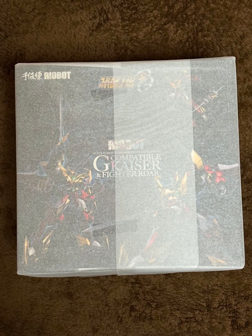 千値練 RIOBOT Gコンパチブルカイザー & ファイター・ロア