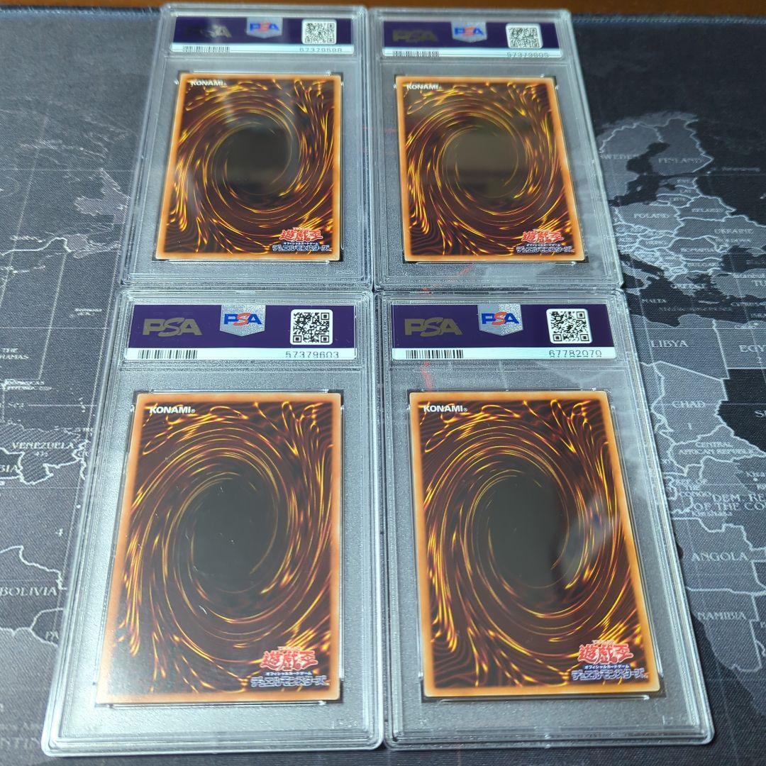 PSA 遊戯王 20th マナ トリシューラ ブラックローズドラゴン ミラフォ