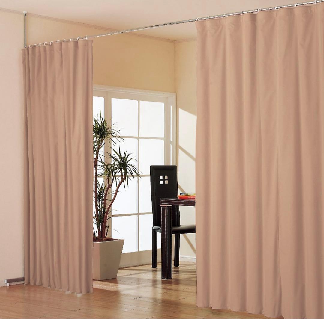 突っ張り＆伸縮式目隠しカーテン リングタイプ 部屋 仕切り パーティション