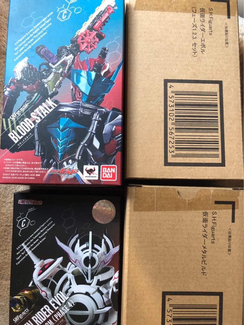 S.H.Figuarts 仮面ライダービルド セット　フィギュアーツ
