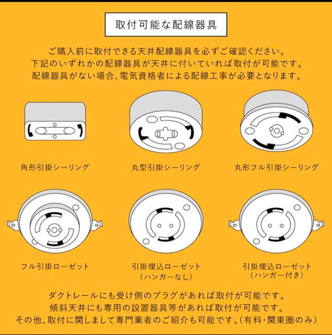 ムーラ アストル シャンデリア 中古 インテリア アンティーク シーリングライト