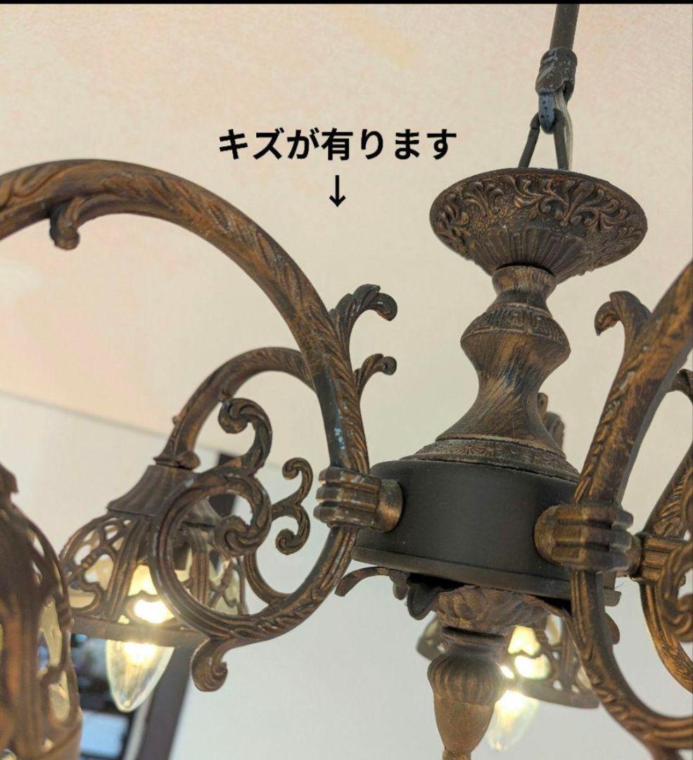 ムーラ アストル シャンデリア 中古 インテリア アンティーク シーリングライト