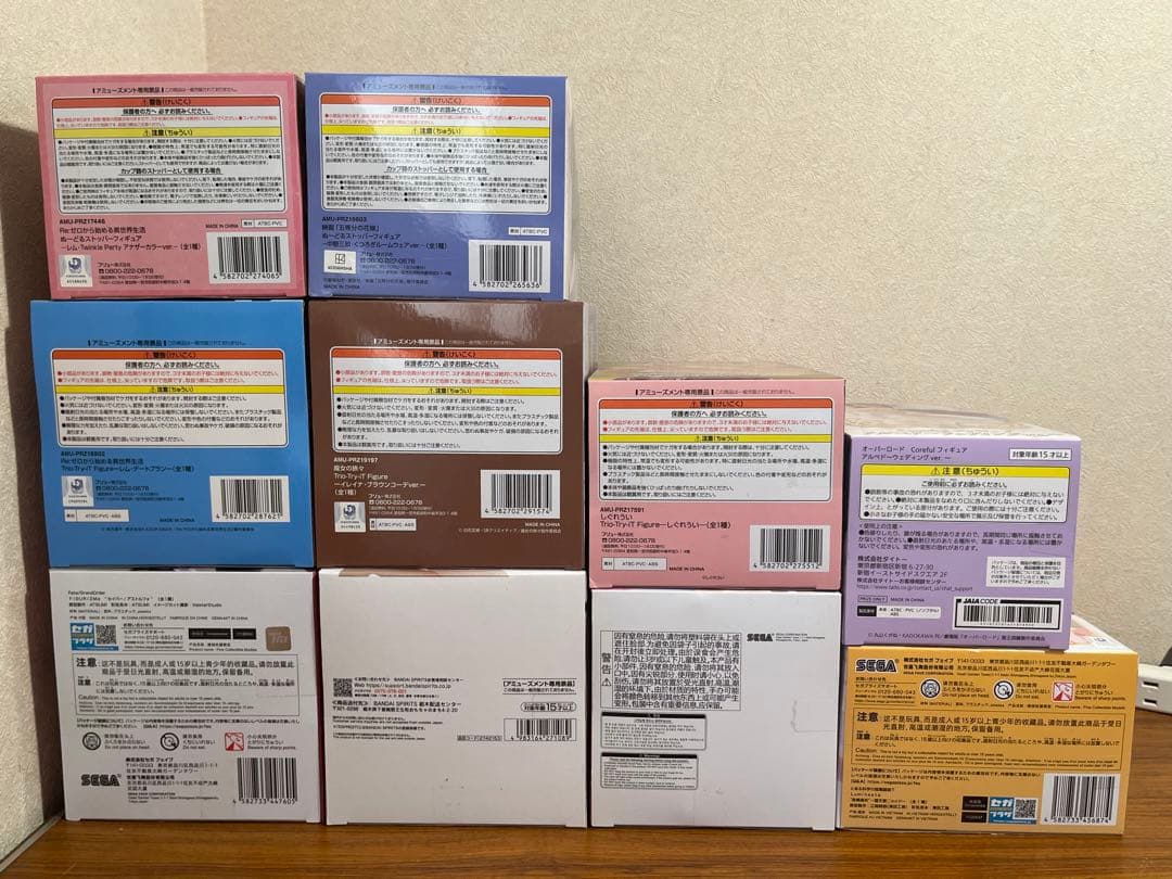 【新品・未開封】プライズフィギュア　10点セット　まとめ売り