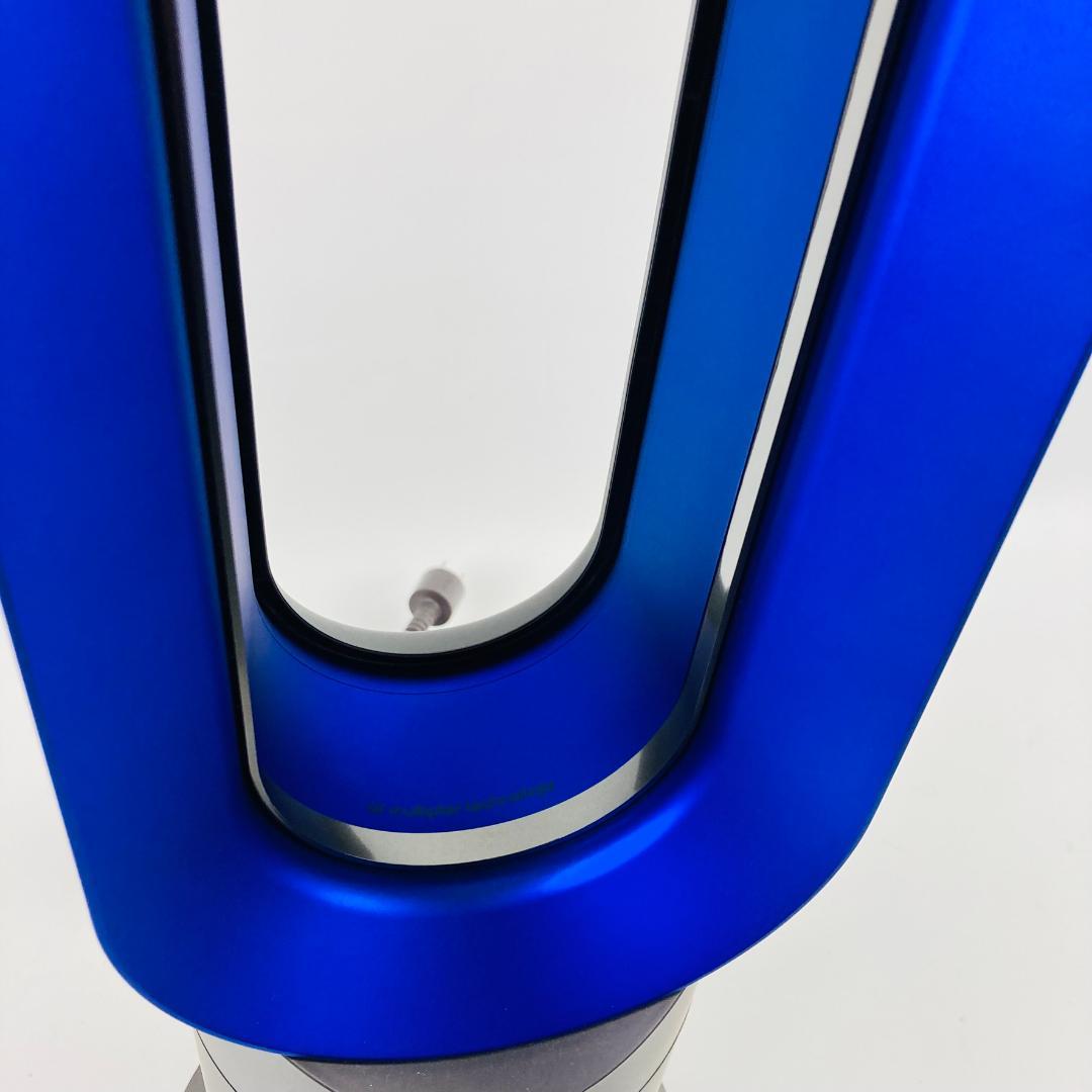 美品 Dyson ダイソン Hot+Cool AM09 セラミックファンヒーター