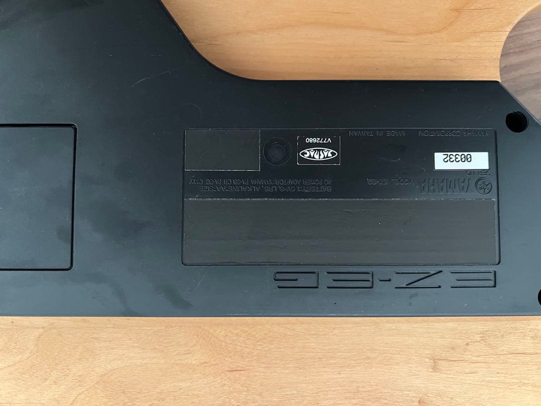 YAMAHA MIDI ギター EZ-EG ヤマハ 光るギター シンセサイザー