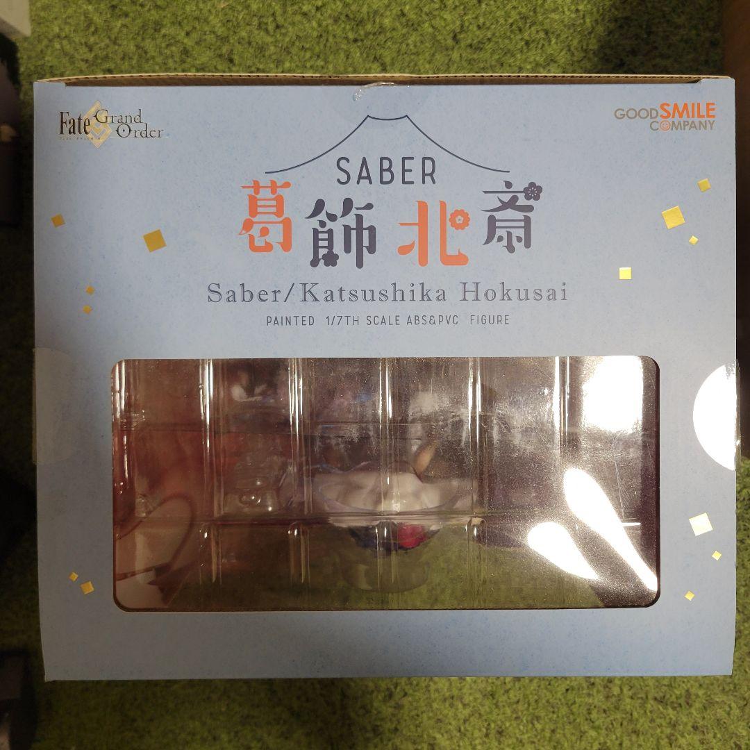 ア*ー様 Fate　葛飾北斎