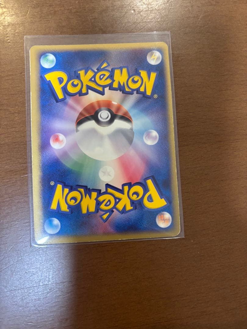 フシギバナ　リザードン　カメックス　ルギア