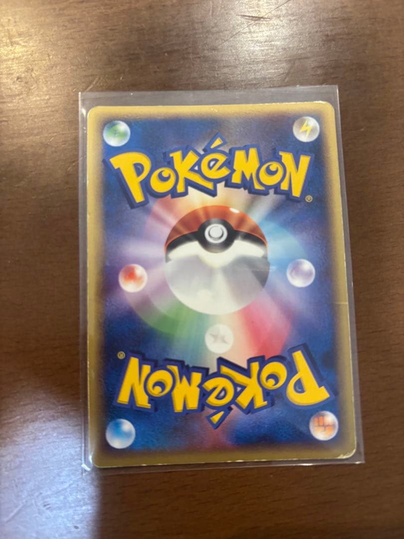 フシギバナ　リザードン　カメックス　ルギア