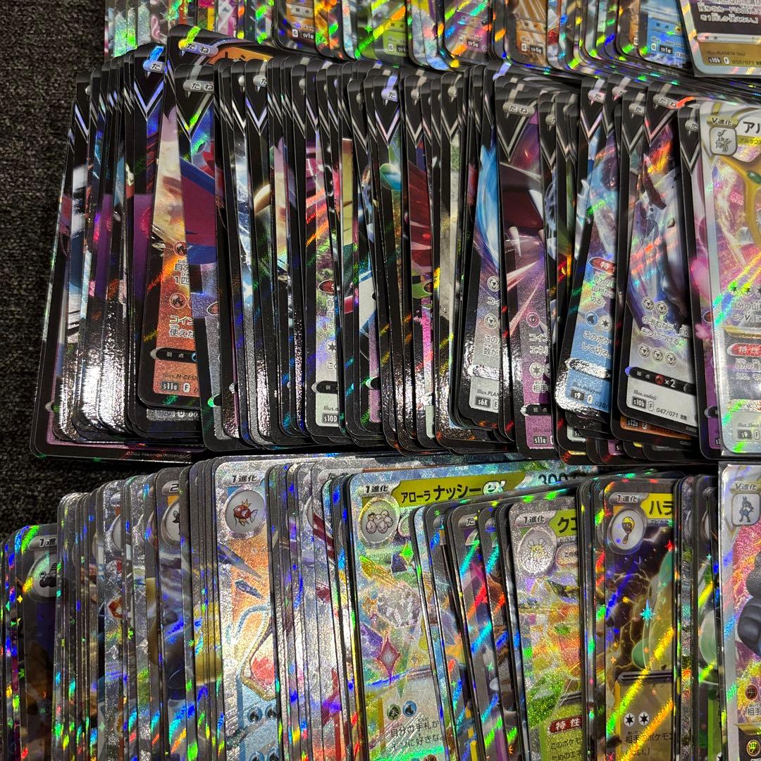 ポケモンカード　RR RRR 2000枚以上　まとめ売り
