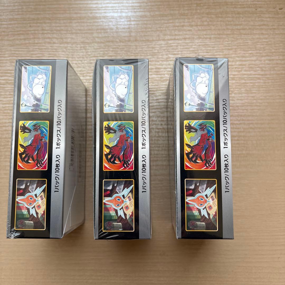 ポケモンカード　シャイニースターV 未開封3BOX