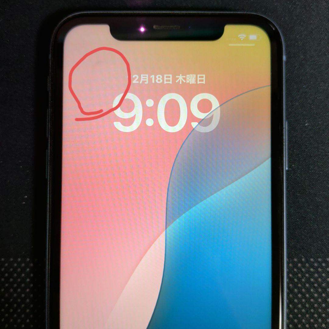 Apple iPhone XR 128GB 本体ブルー箱あり付属品なし