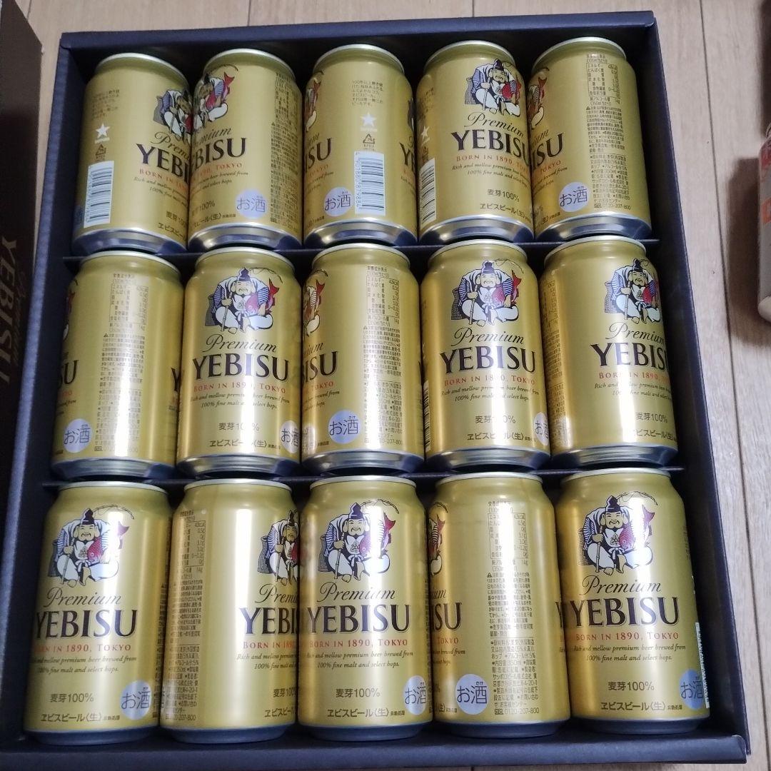 週末値下げ！アサヒスーパードライ　エビスビール