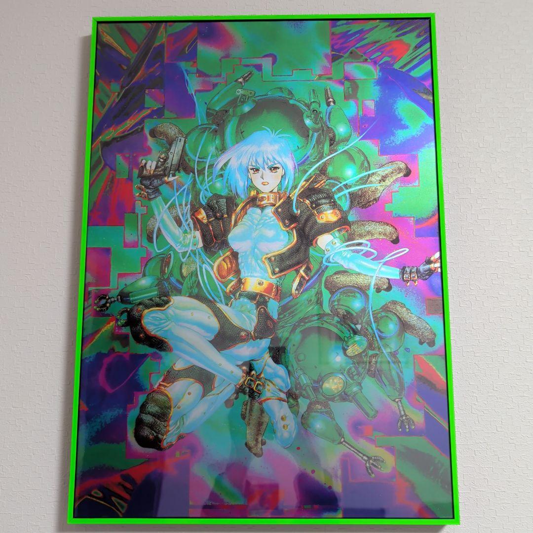 攻殻機動隊 士郎正宗 1990年代 ヴィンデージポスター B3 蛍光グリーン