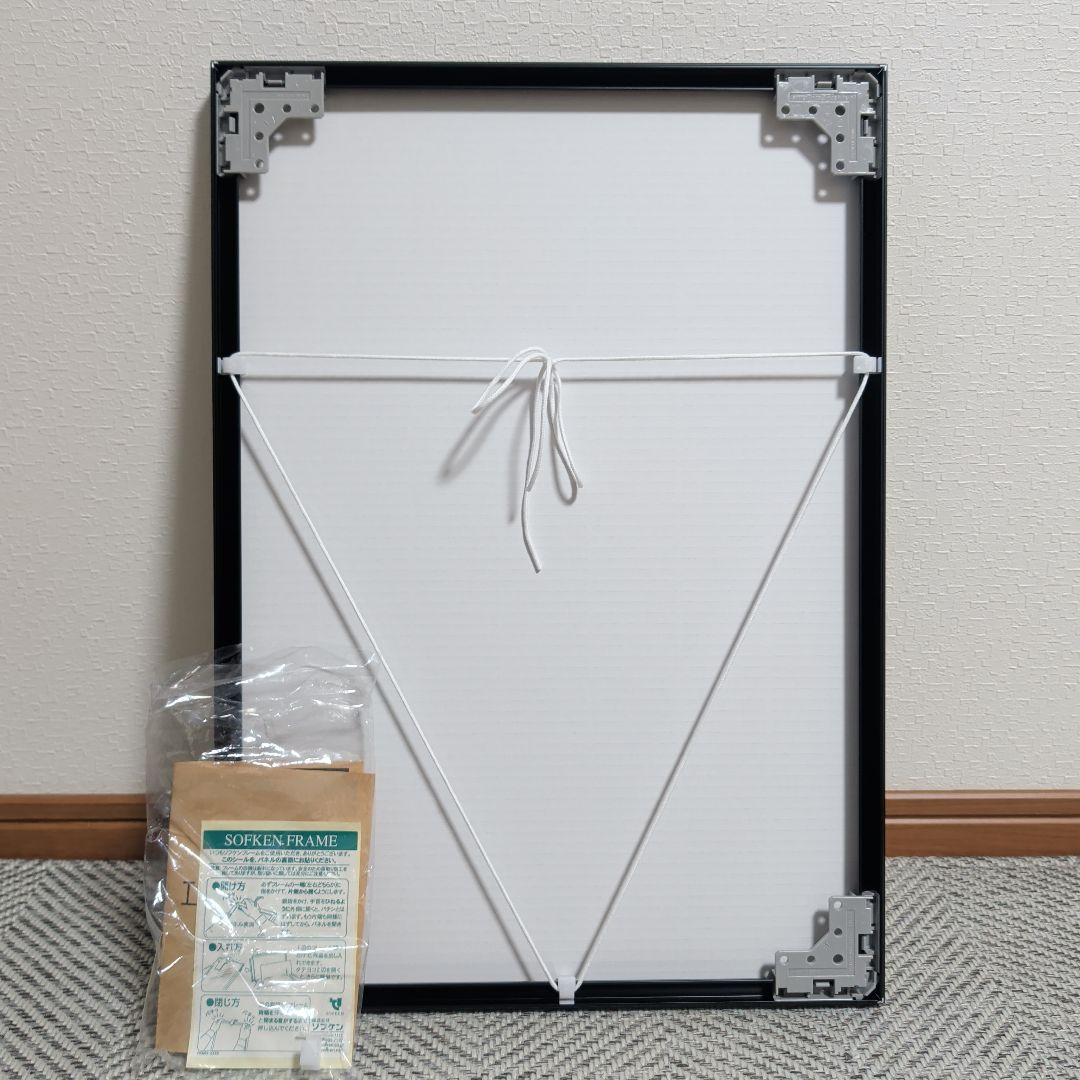 攻殻機動隊 士郎正宗 1990年代 ヴィンデージポスター B3 蛍光グリーン