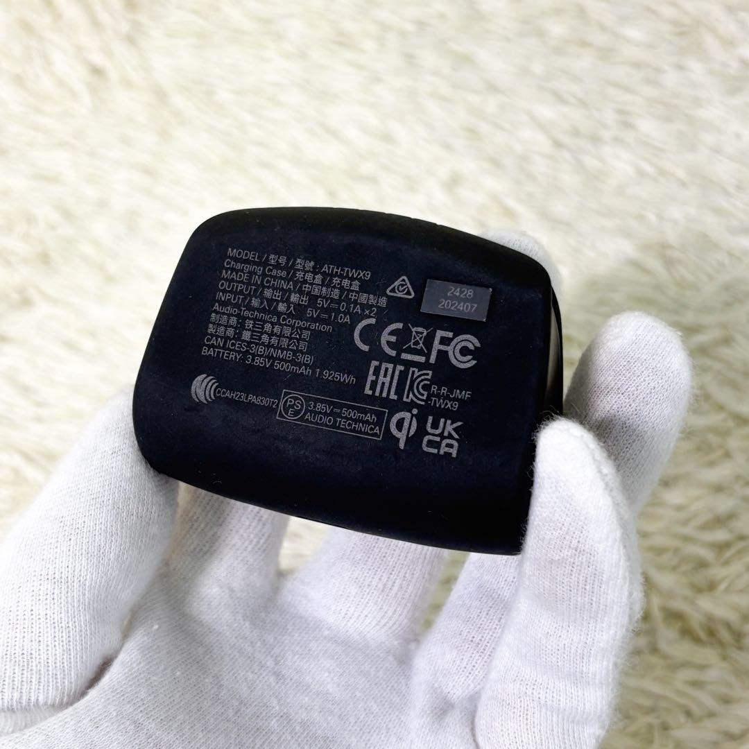 【美品】オーディオテクニカ ワイヤレスイヤホン ATH-TWX9 ブラック 黒