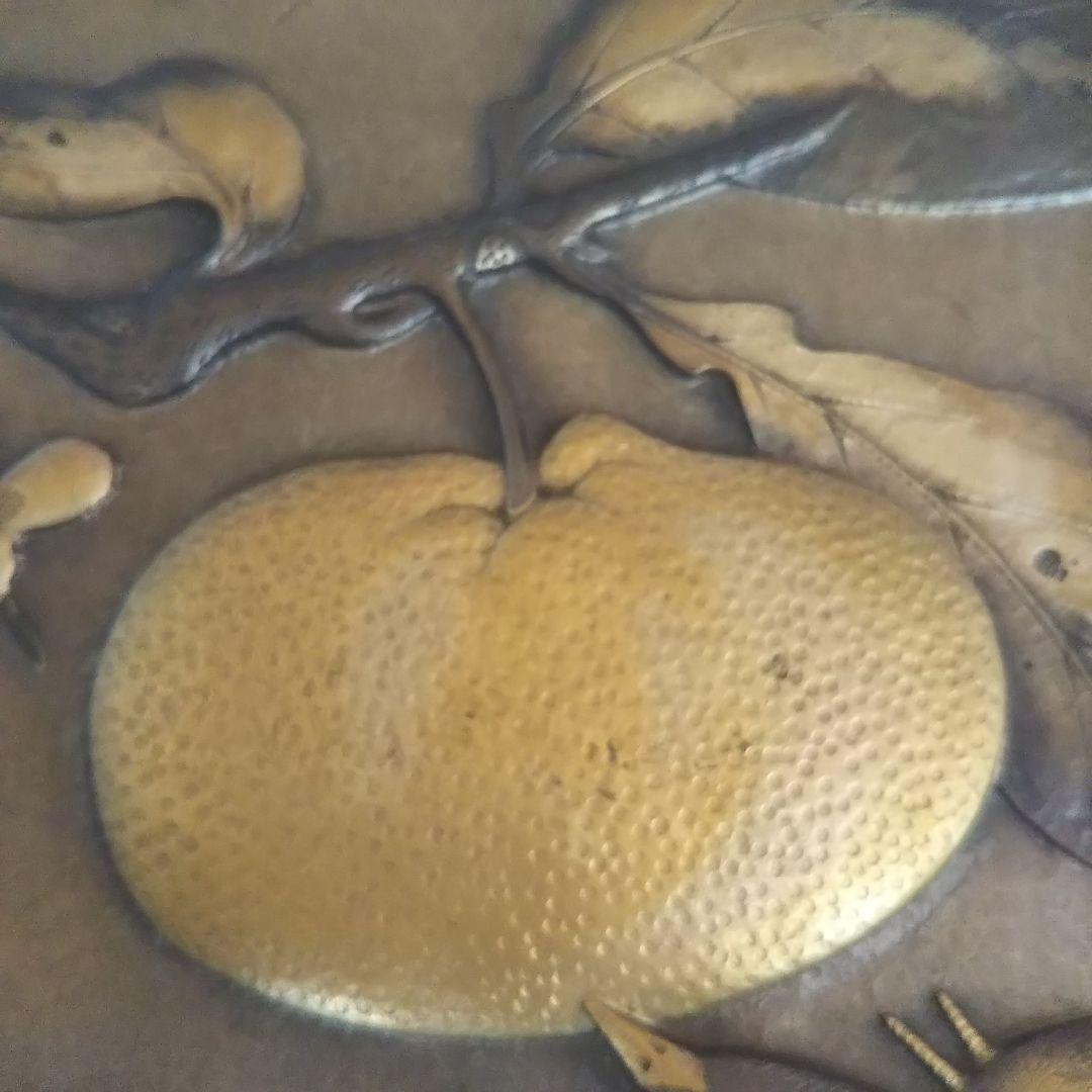 帖佐美行 彫金レリーフ