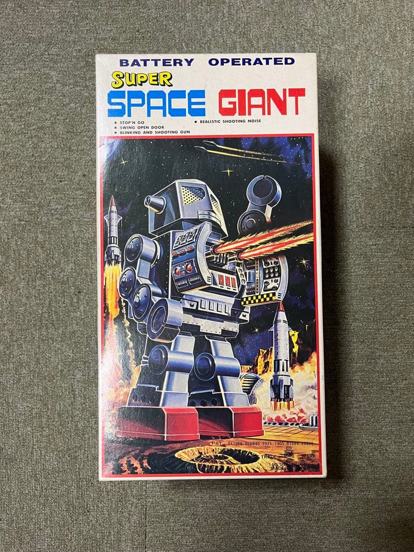 お*ん様 堀川玩具工業 SUPER SPACE GIANT スーパースペースジャ