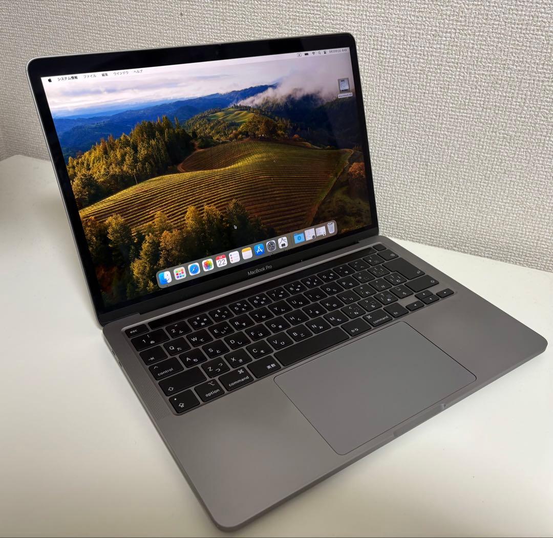 MacBook Pro 13インチ 2020 Core i7 16G 1TB