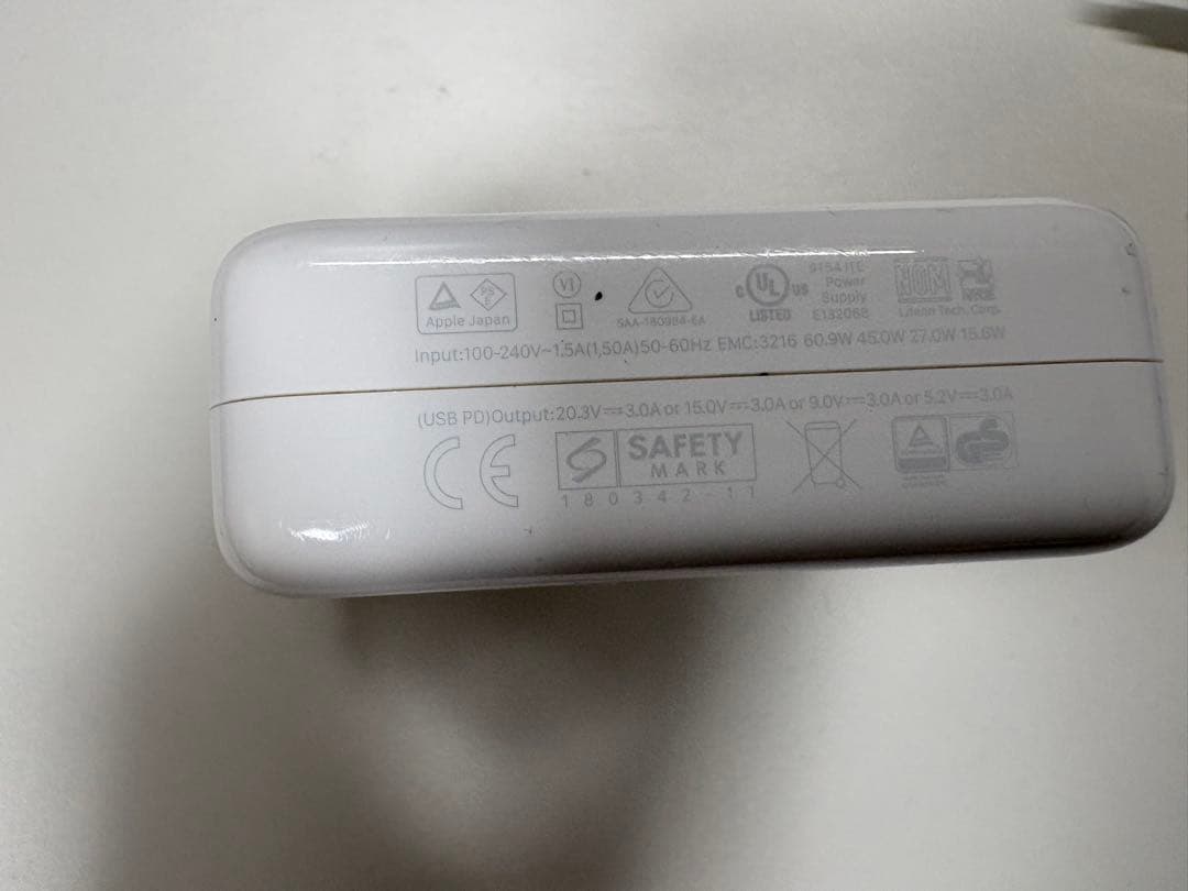 MacBook Pro 13インチ 2020 Core i7 16G 1TB