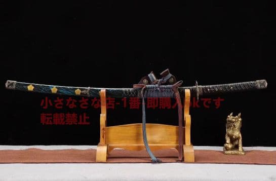 千羽太刀 模造刀 模擬刀 日本刀 居合刀 刀装具 太刀