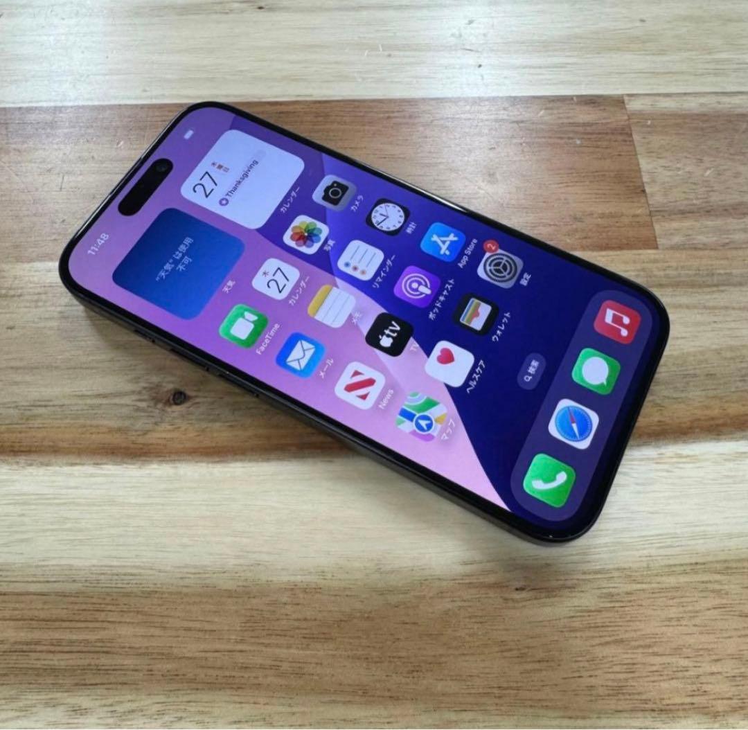 【超美品】iPhone 15 Pro｜128gb｜SIMフリー