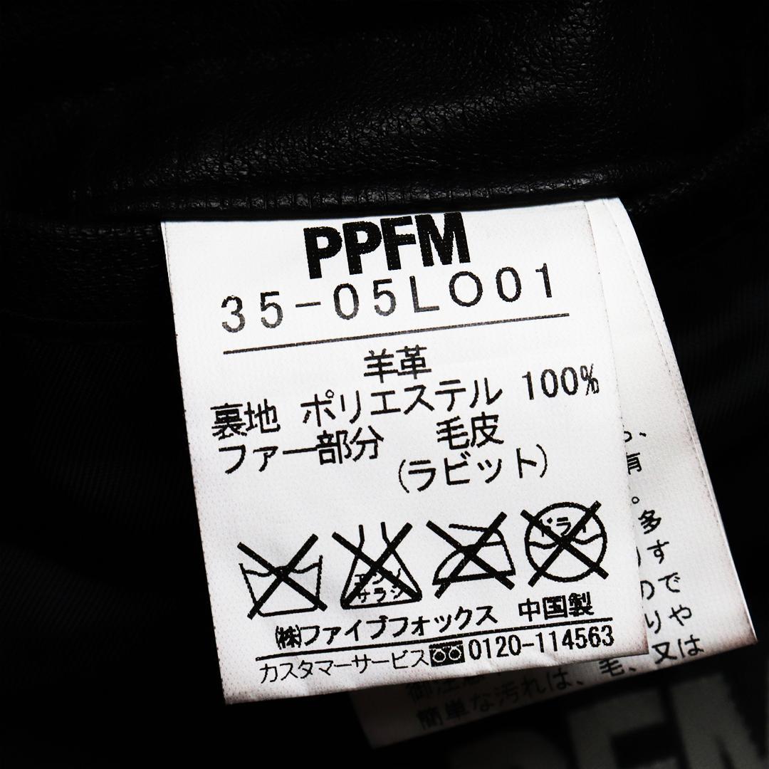 Y2K✨PPFM シングルライダース 羊革 八の字ジップ ギミック ダブルジップ