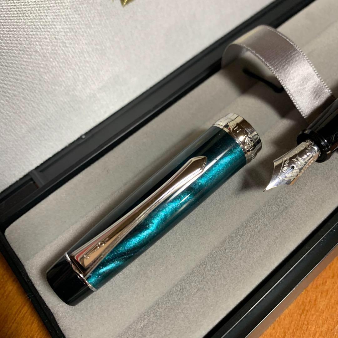 パイロット カスタムヘリテイジSE マーブルグリーン F(細字)