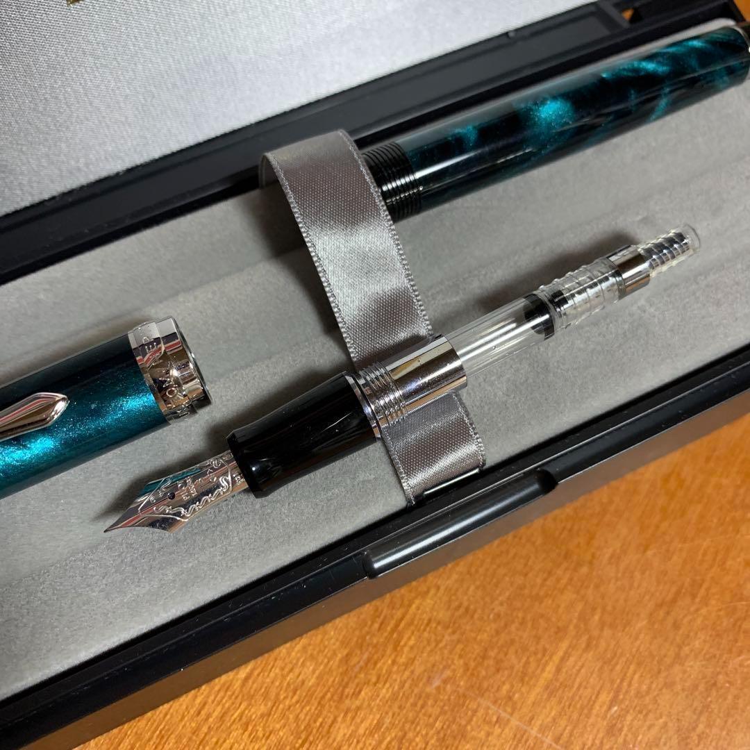 パイロット カスタムヘリテイジSE マーブルグリーン F(細字)