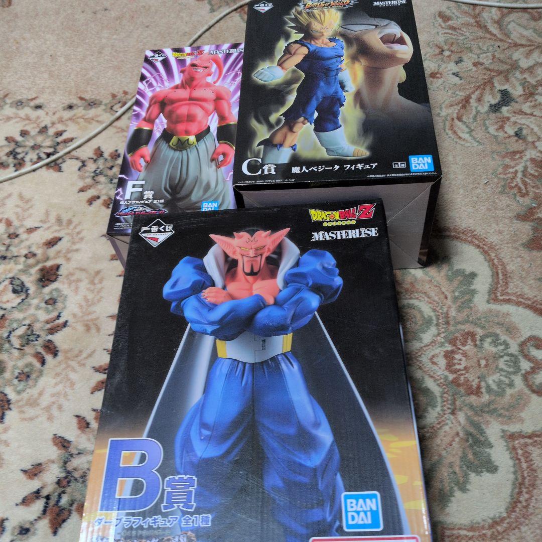 ポ*チ様 ドラゴンボール 魔人ベジータ、ブウ、ダーブラ フィギュア 3体セット