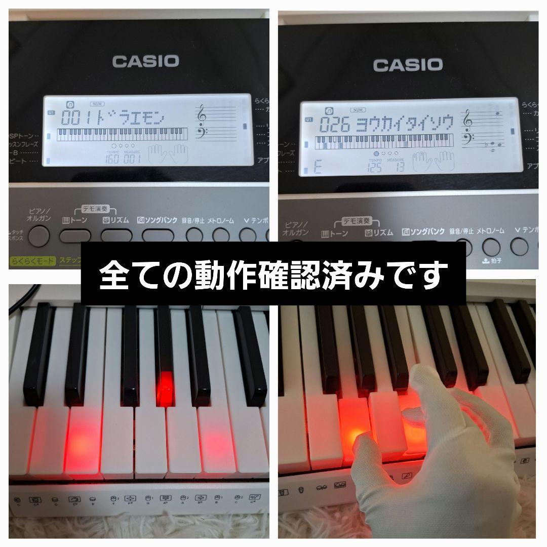【送料無料】CASIO LK-511 電子ピアノ・キーボード ルーチェ 光ナビ