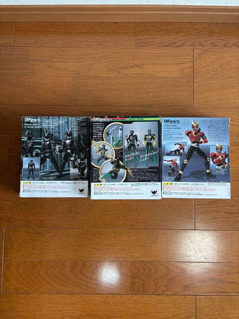 SHFiguarts 仮面ライダー フィギュアセット