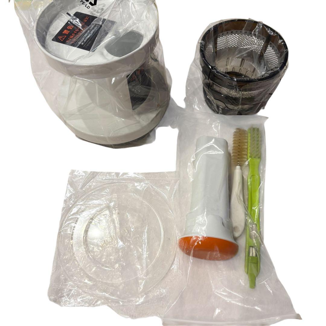 HUROM ヒューロム スロージューサー H2H ホワイト　未使用品