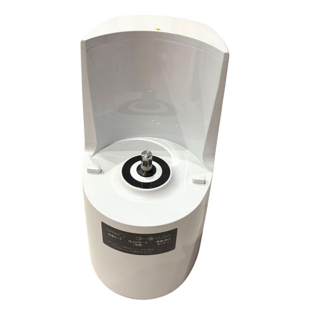 HUROM ヒューロム スロージューサー H2H ホワイト　未使用品