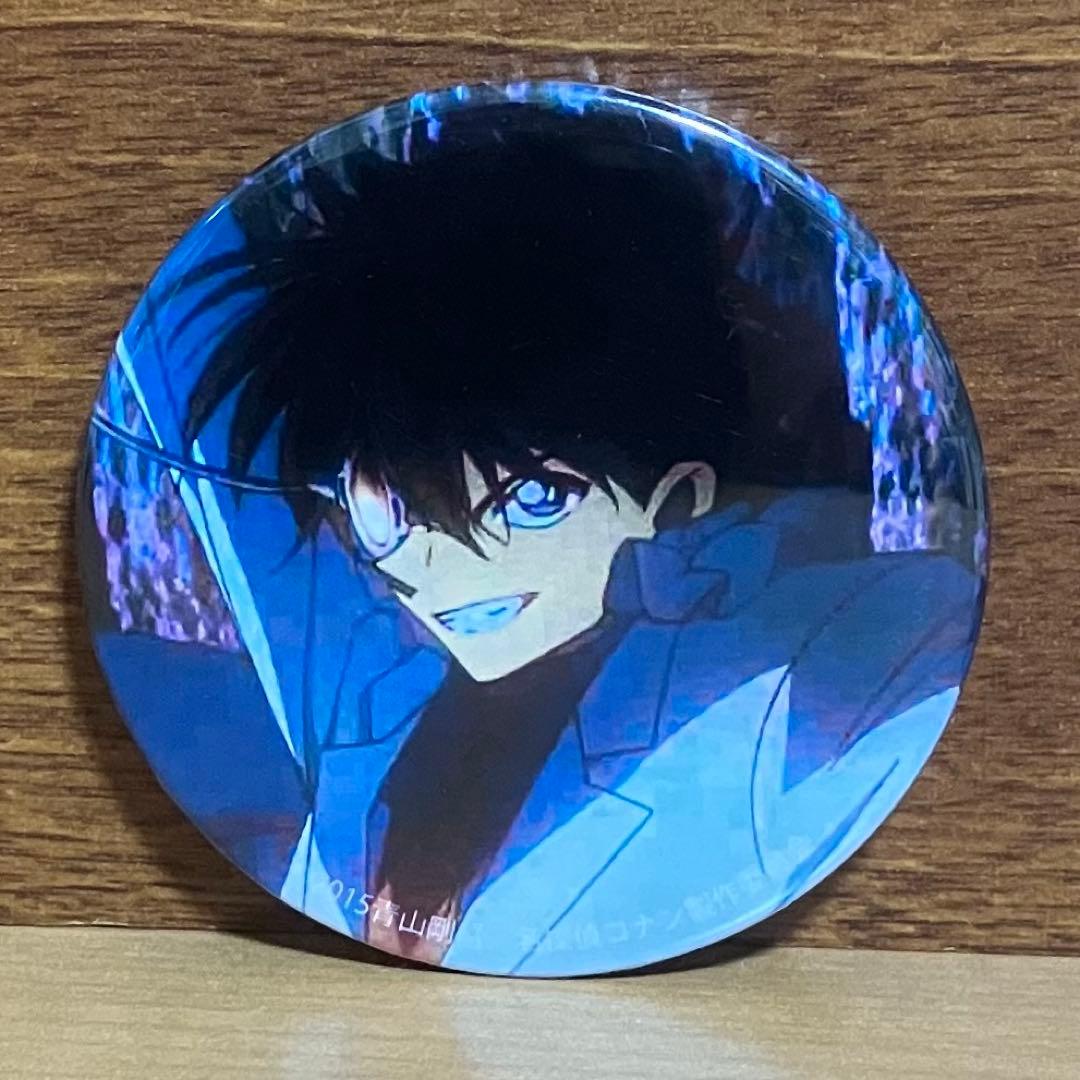 名探偵コナン 怪盗キッド　業火の向日葵　缶バッジ