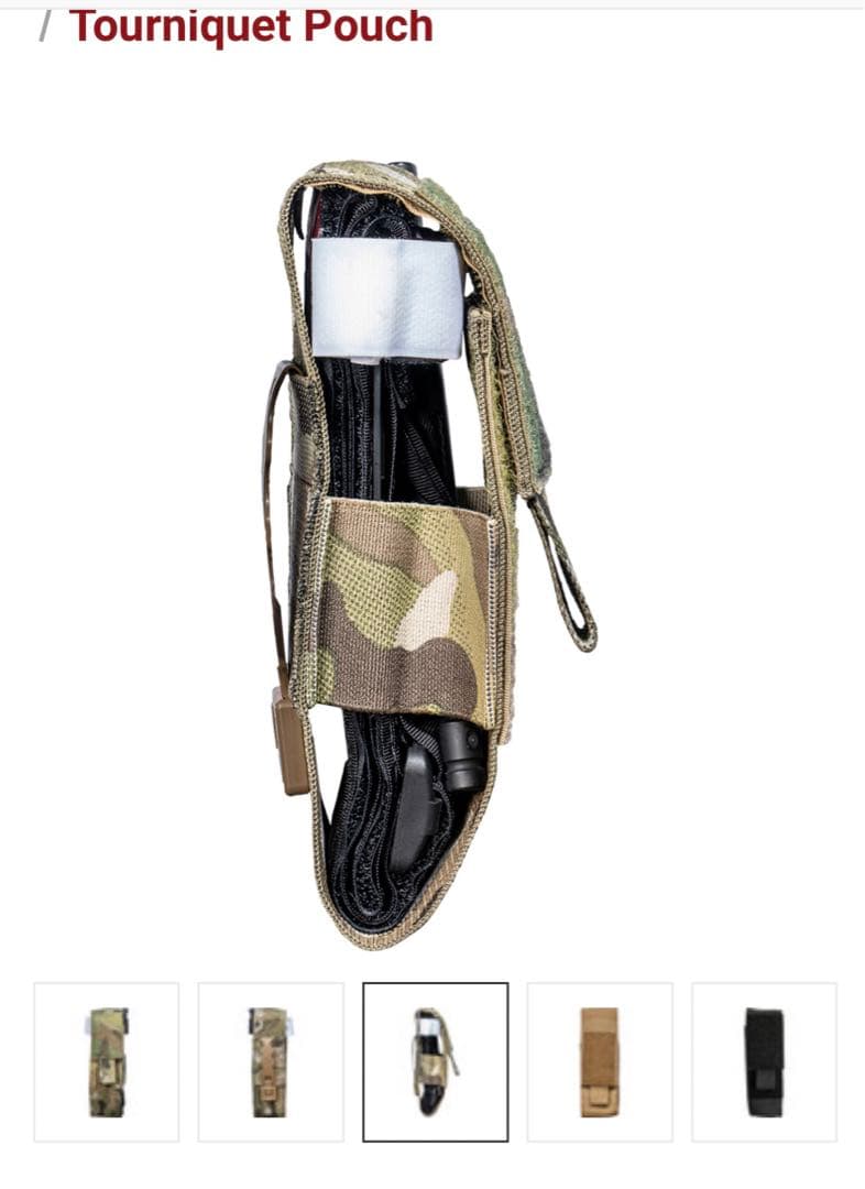 実物 TACTICALTAILOR multicam 止血帯ポーチ マルチカム