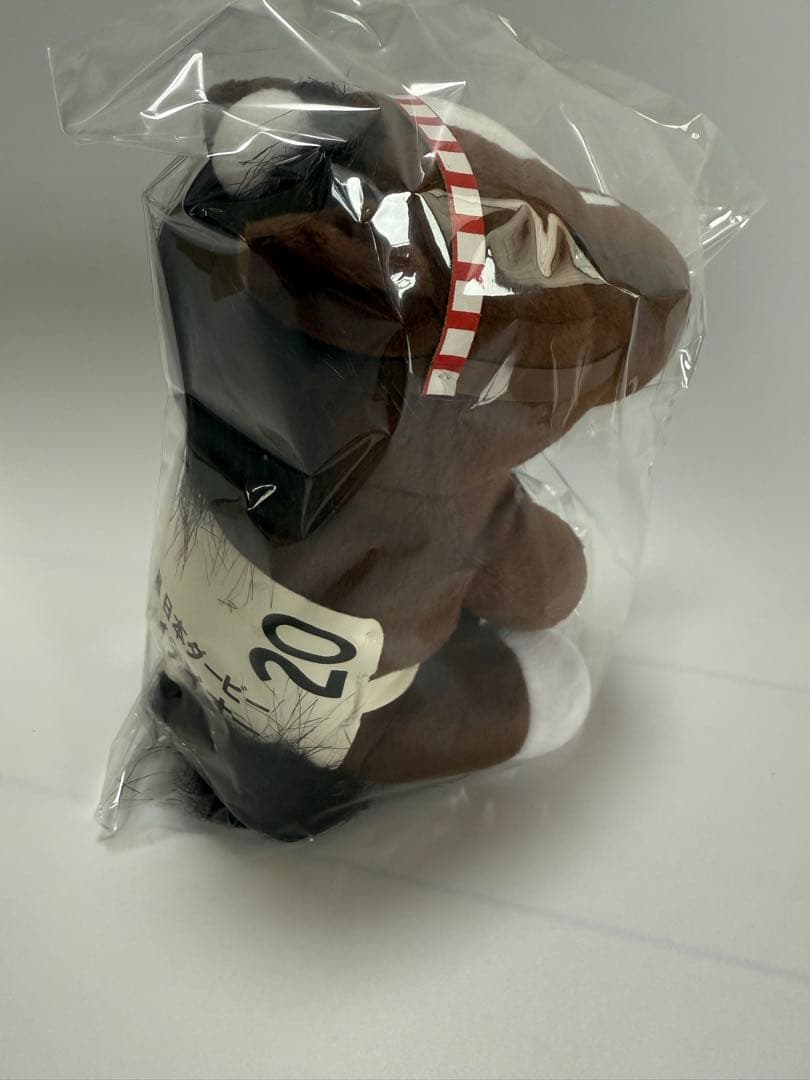 アイドルホース　トウカイテイオー　初版