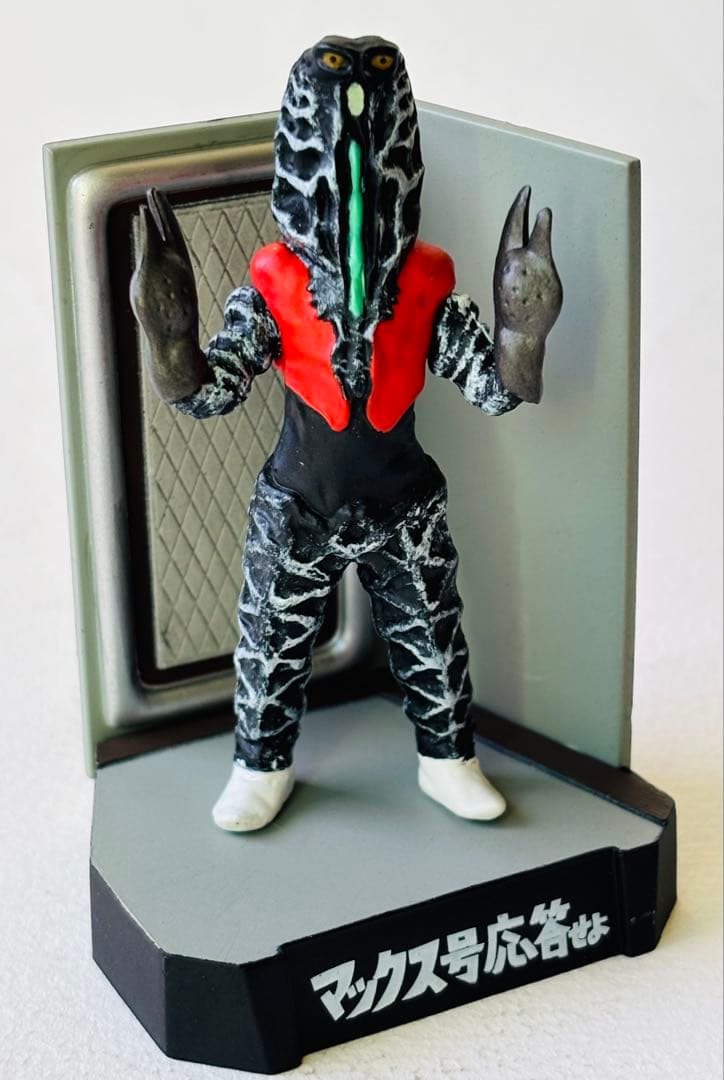 ウルトラ怪獣名鑑ウルトラマン&ウルトラセブン1stシーズンエピソード12種セット