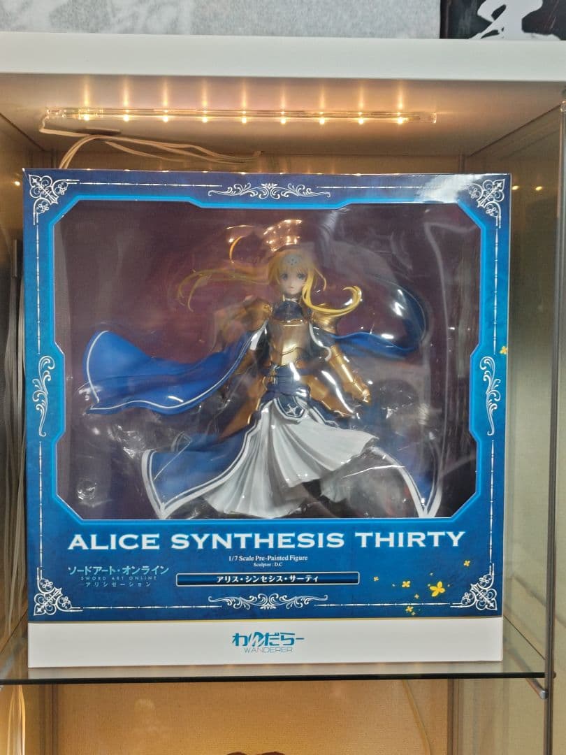 SAO　アリシゼーション アリス・シンセシス・サーティ　わんだらー　フィギュア