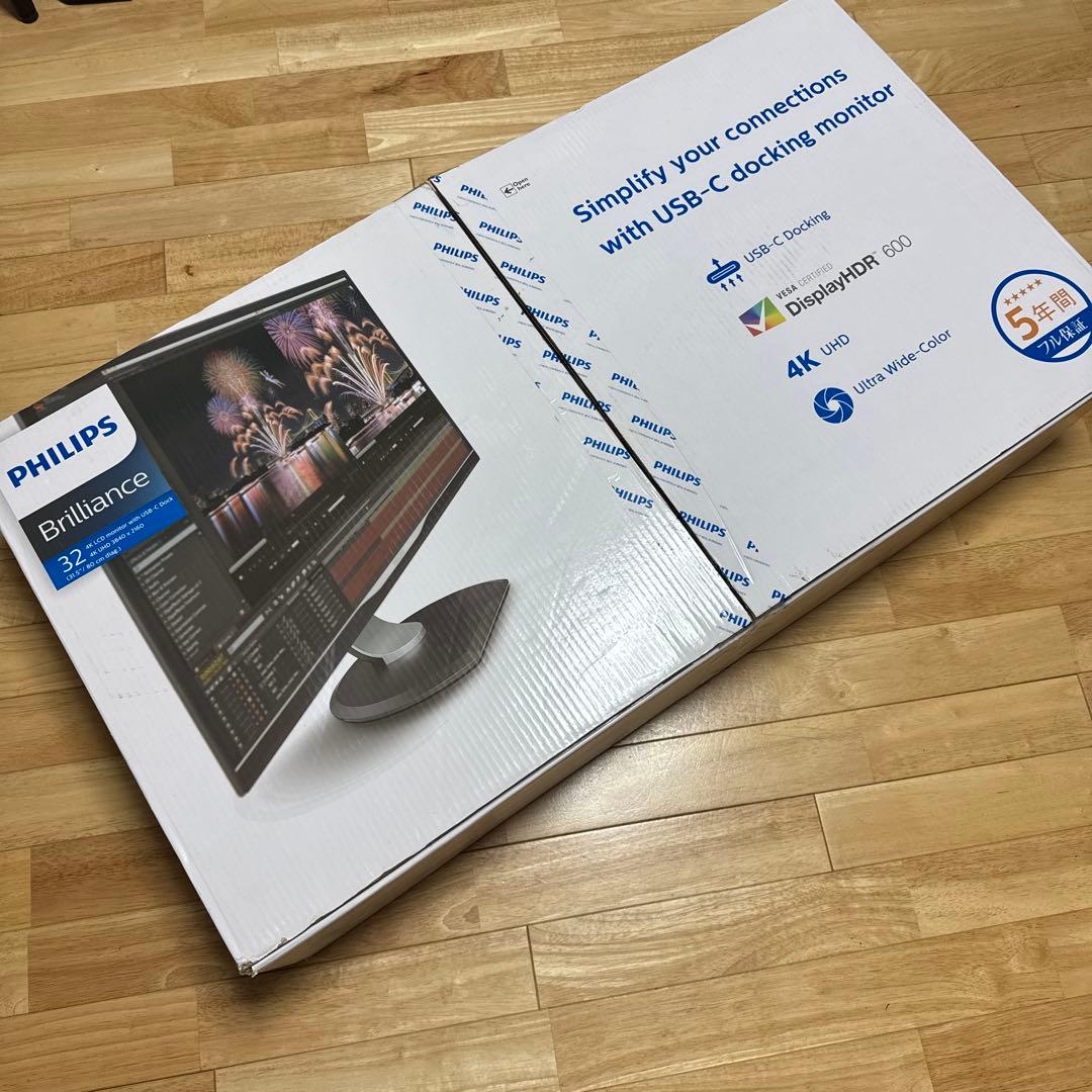 PHILIPS 31.5インチ4Kモニター ディスプレイ 328P6VUBREB