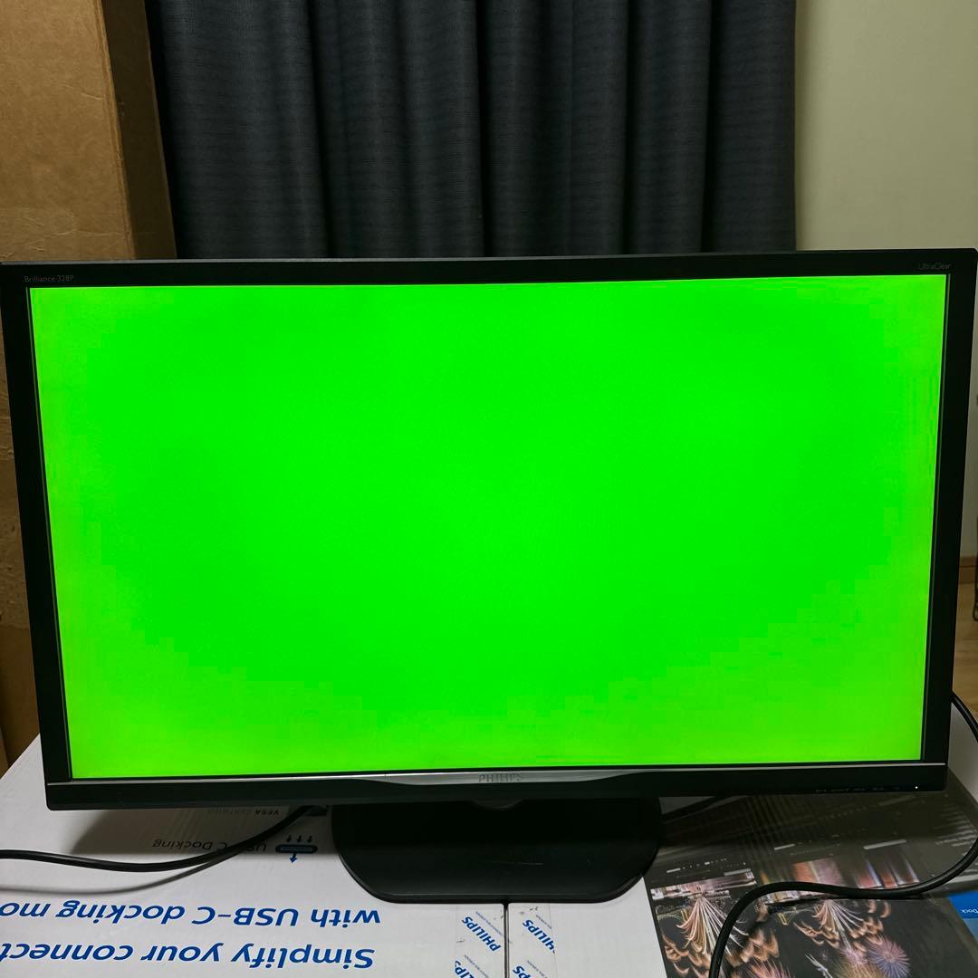 PHILIPS 31.5インチ4Kモニター ディスプレイ 328P6VUBREB