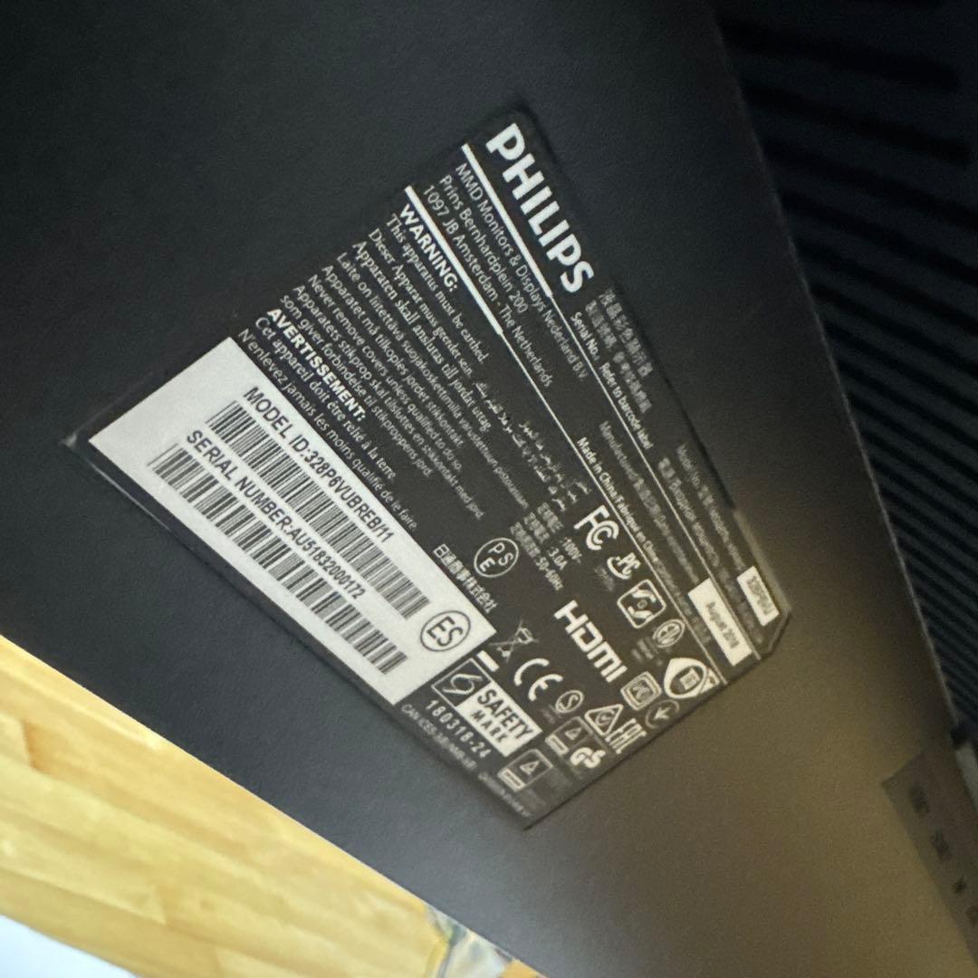 PHILIPS 31.5インチ4Kモニター ディスプレイ 328P6VUBREB