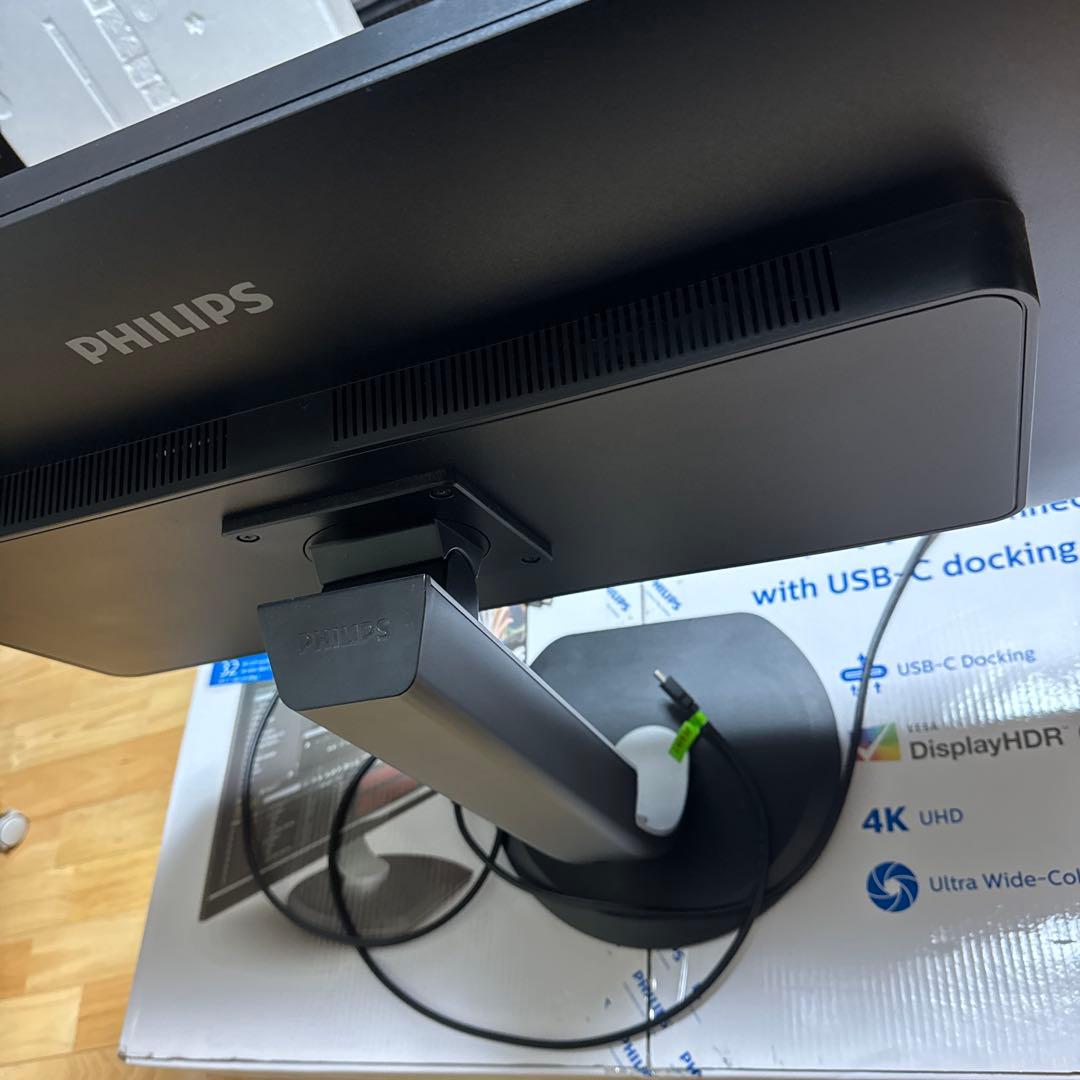 PHILIPS 31.5インチ4Kモニター ディスプレイ 328P6VUBREB