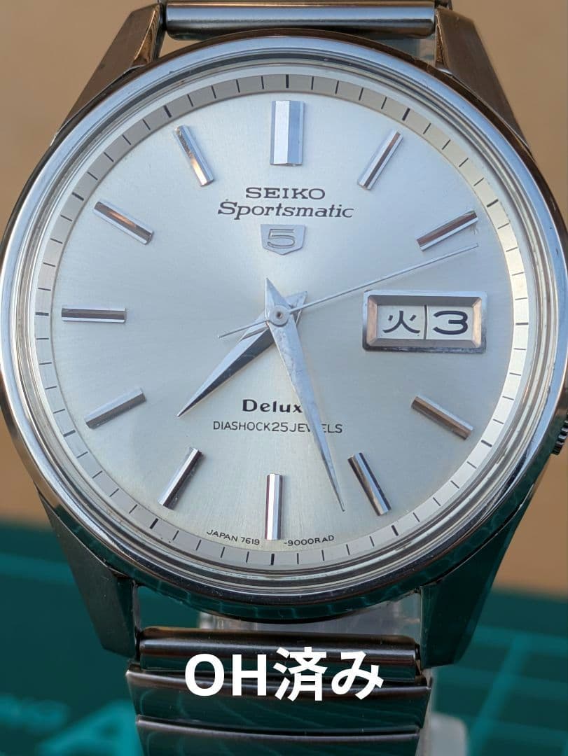 セイコースポーツマチックDX稼働品