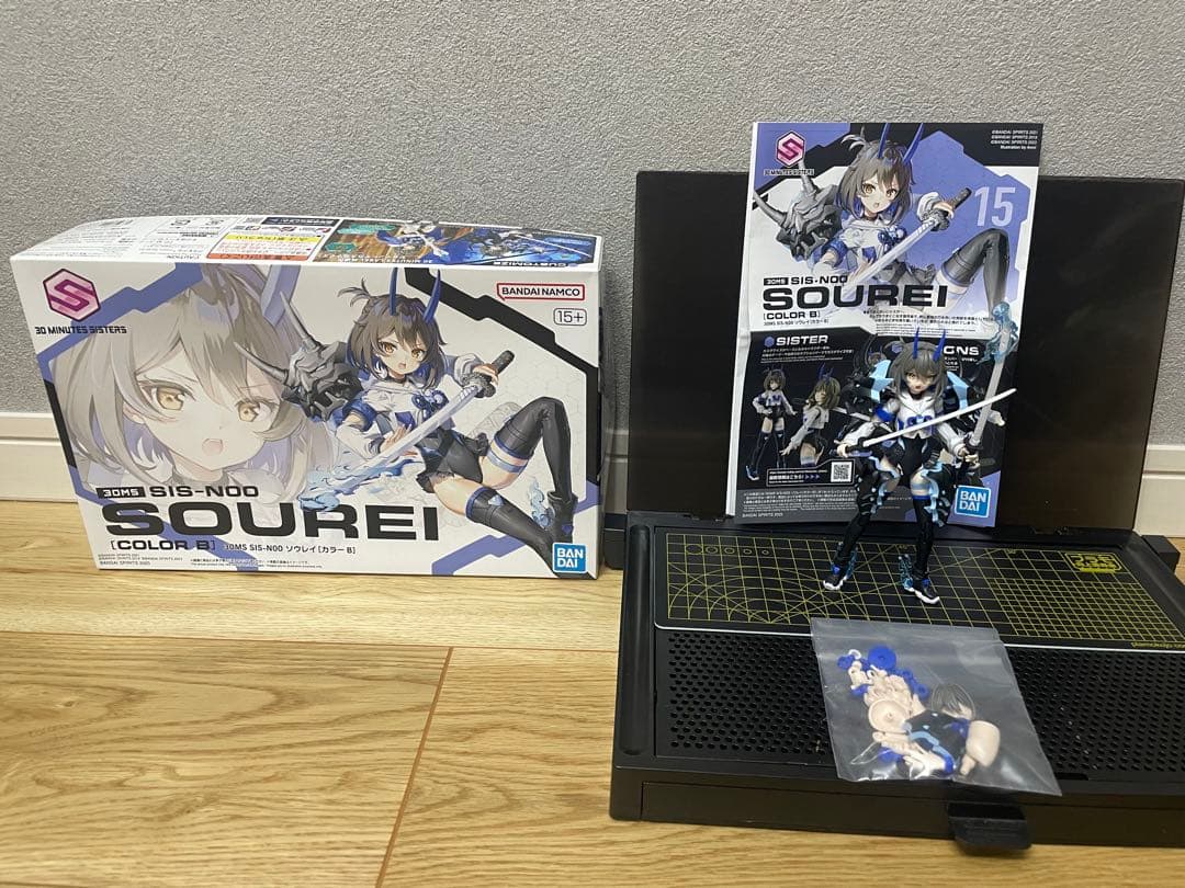 30minutes セット A