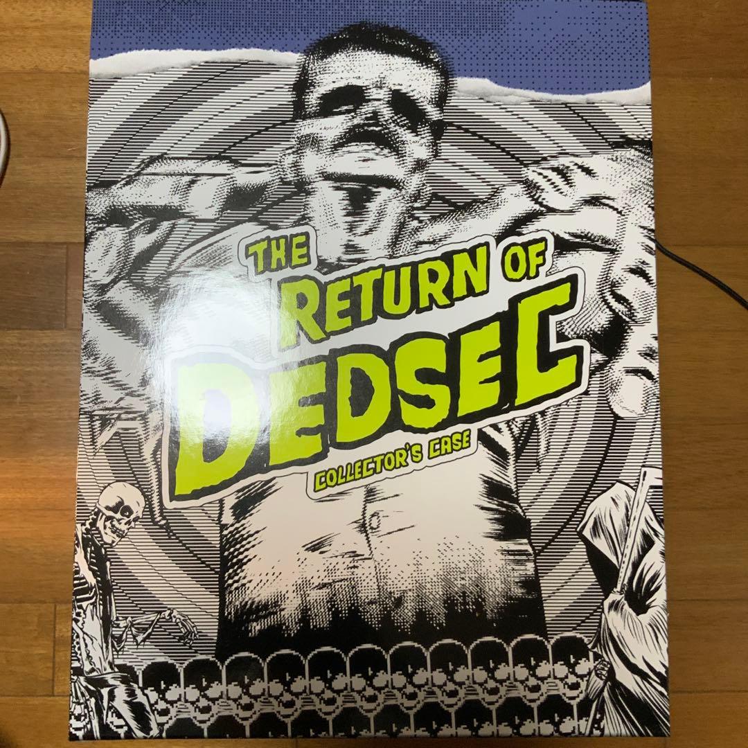 ウォッチドッグス2 COLLECTOR'S CASE