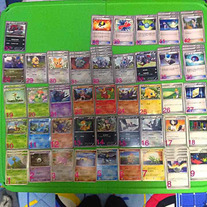 ポケモンカード選抜売り