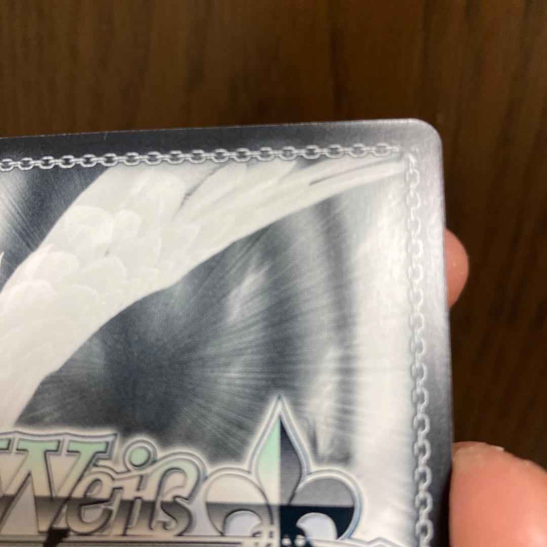 ヴァイス　ギルド結成　コッコロ　サイン　SP